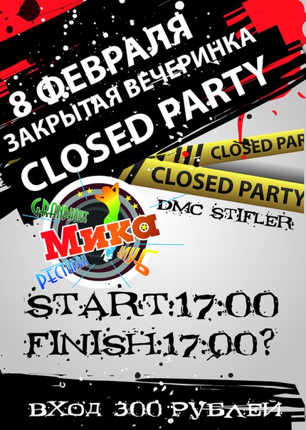 Closed party Closed party