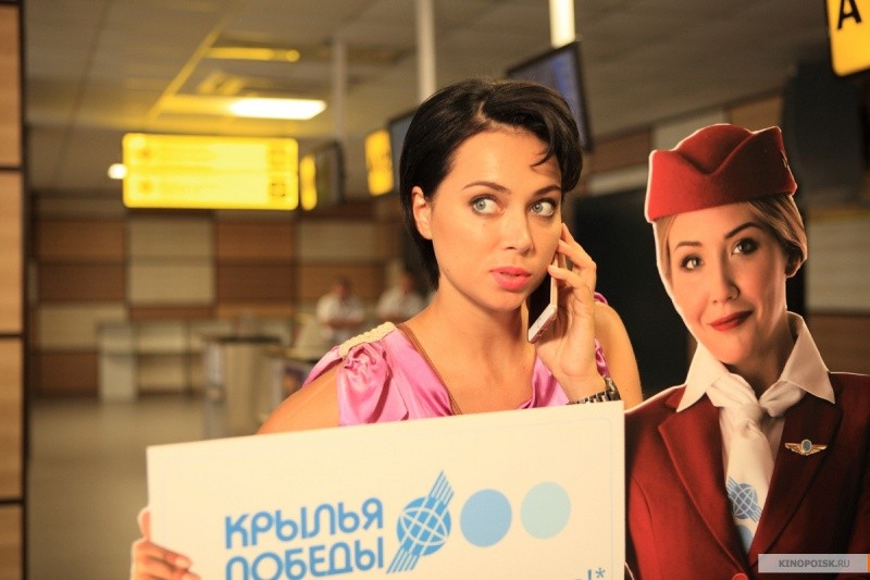 Каникулы президента (2018)