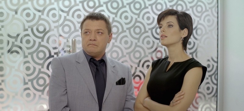 Домик в сердце (2014)