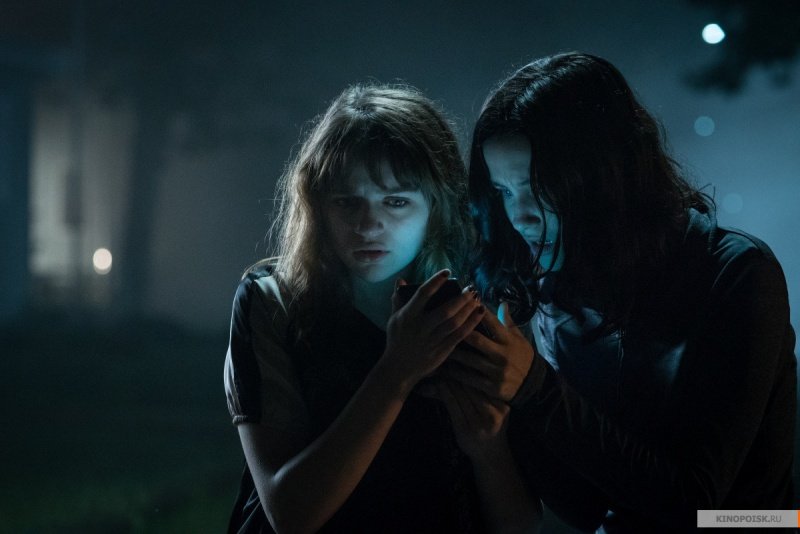Слендермен (2018)