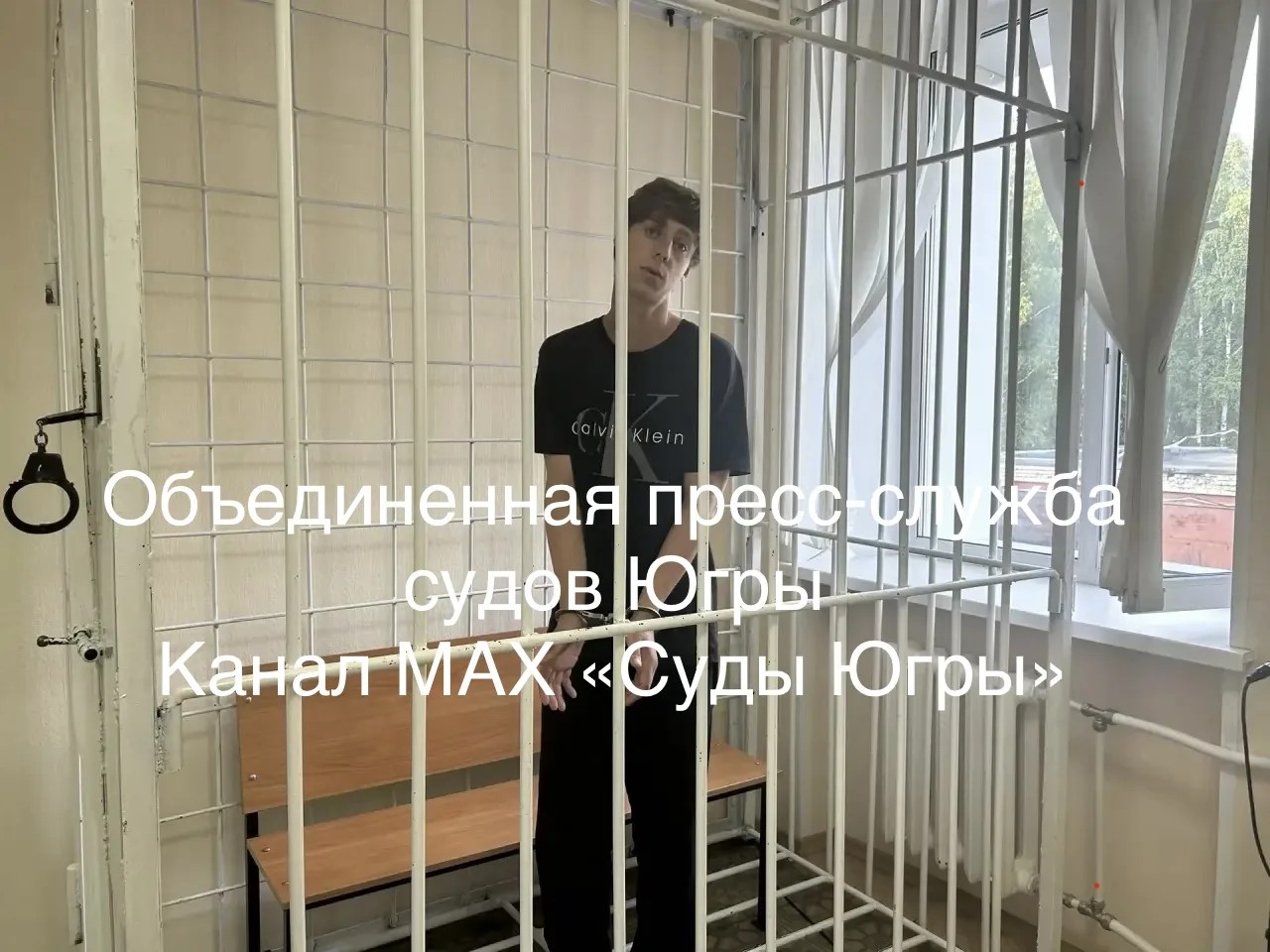 Суд избрал меру пресечения дебоширам, напавшим на жителя Нижневартовска