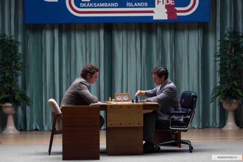 Жертвуя пешкой (2014)