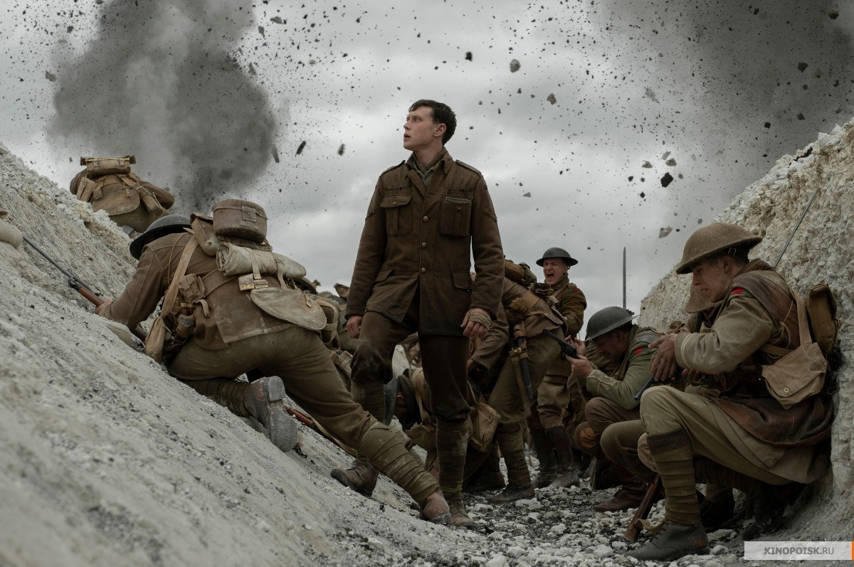 1917 (2019)