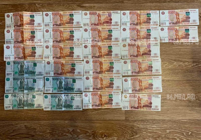В Югре поймали членов ОПГ, которые незаконно обналичили 9 миллионов рублей
