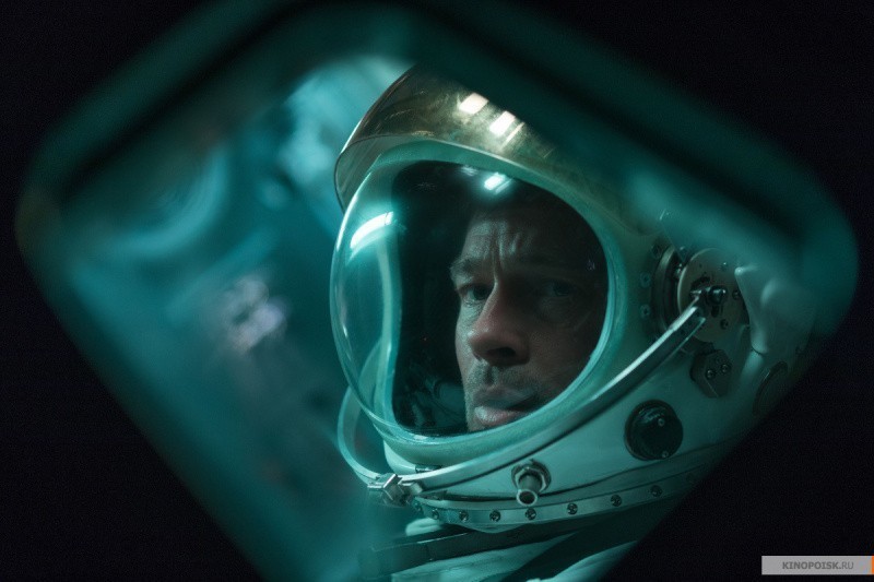 К звёздам (2019)