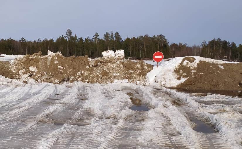 В Югре закрыты все ледовые переправы