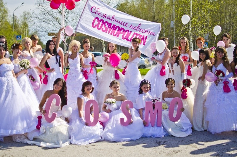 Акция «Сбежавшие невесты COSMOPOLITAN» Акция «Сбежавшие невесты COSMOPOLITAN»