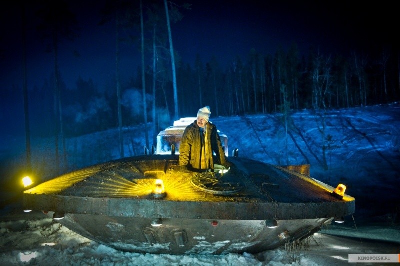 Страна чудес (2015)