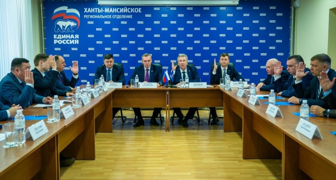 Стали известны имена политиков, претендующих на пост губернатора ХМАО