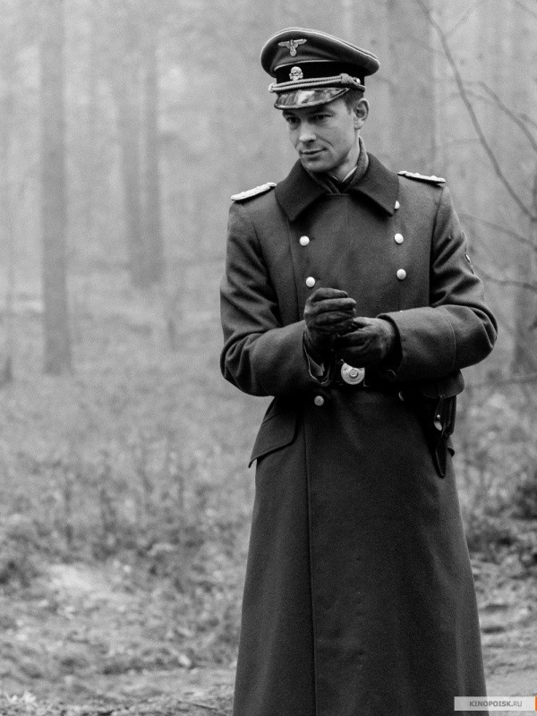 Рай (2016)