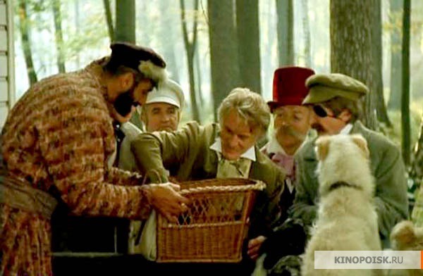 Барышня-крестьянка (1995)