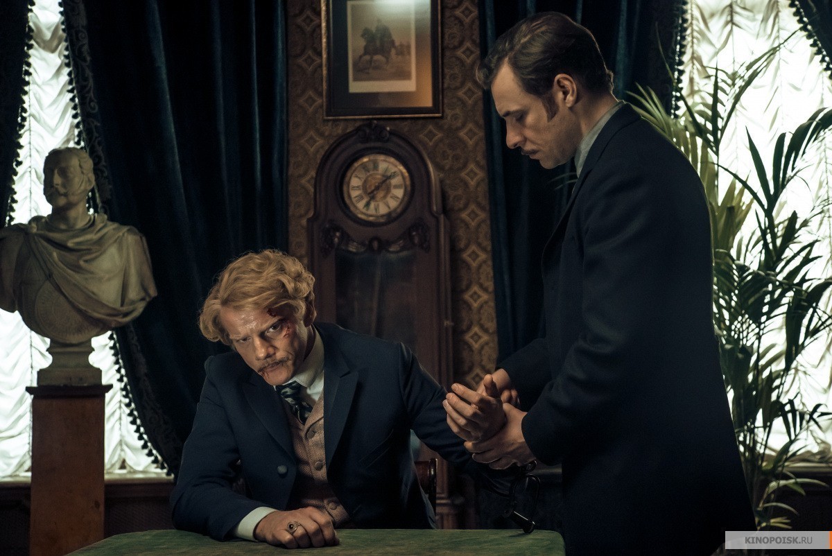 Девятая (2018)