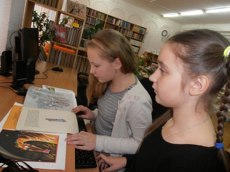 Литературный праздник «Вот такие мы друзья – библиотека, книга, я!»