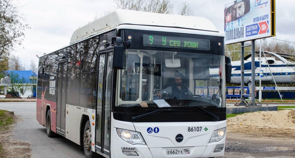В Нижневартовске автобусы переходят на зимнее расписание