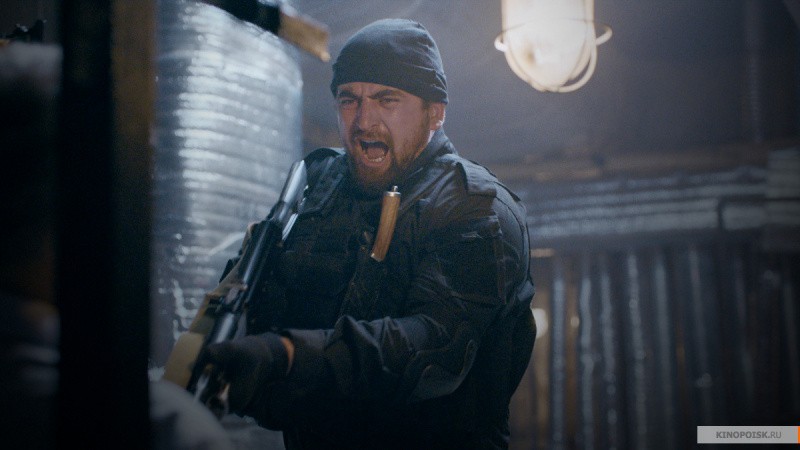 Последнее испытание (2018)