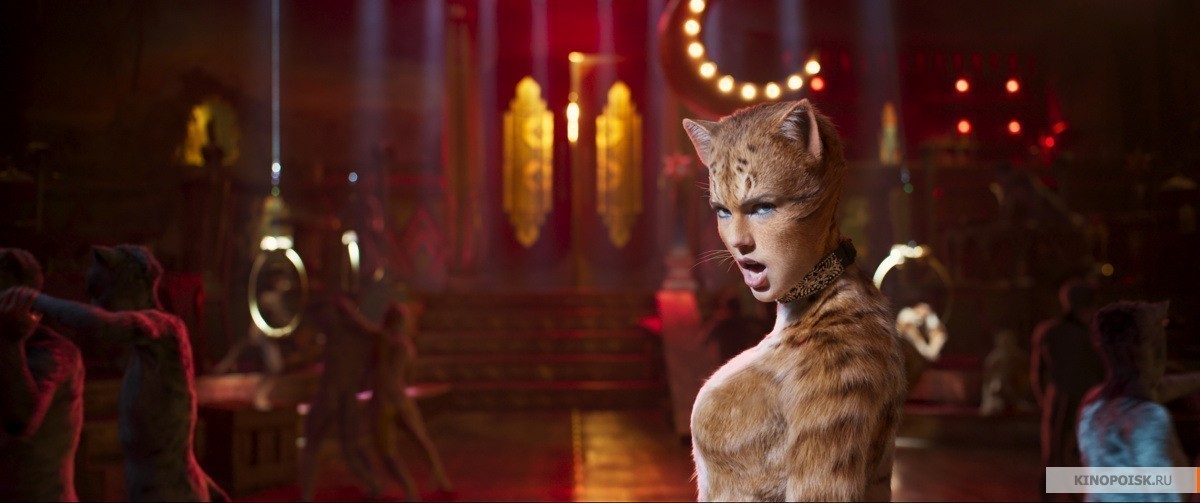 Кошки (2020)