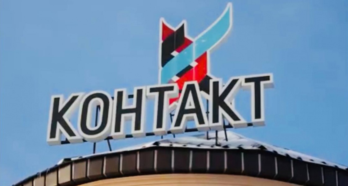 В Нижневартовске предприятие на два месяца оставило сотрудников без зарплаты