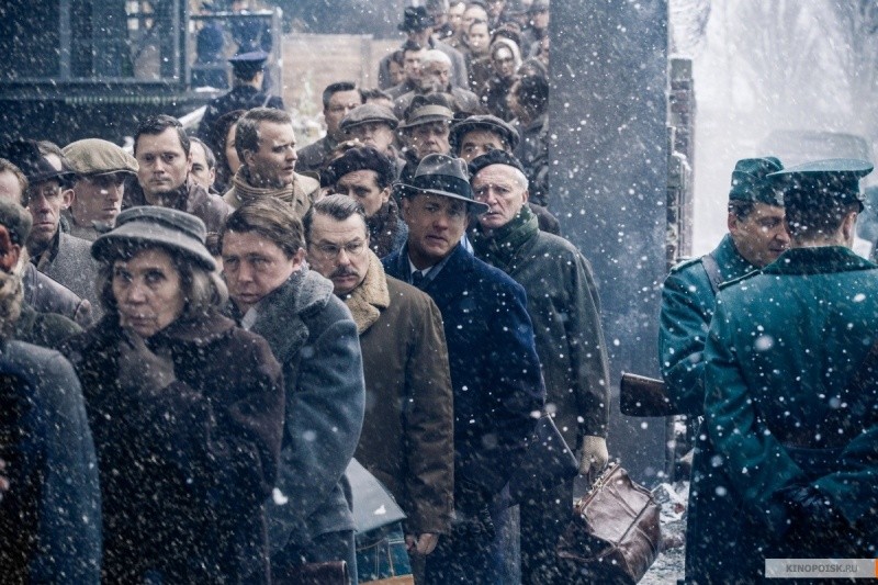 Шпионский мост (2015)