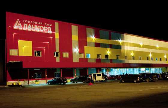 Выставка «Кладовка»