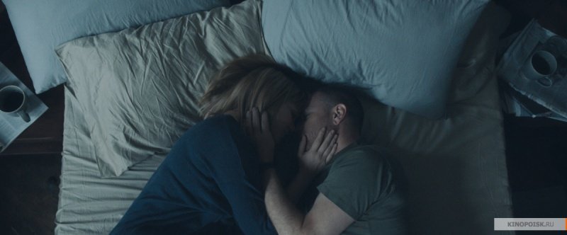 Зои (2018)