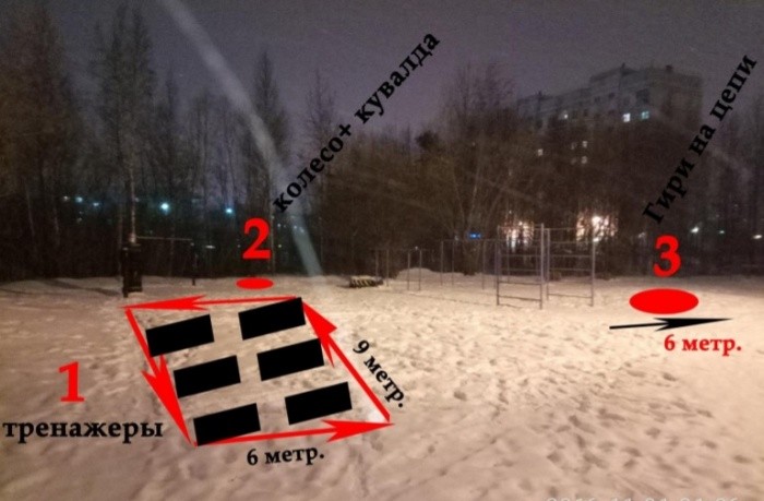 На Комсомольском озере решили сделать новую спортплощадку