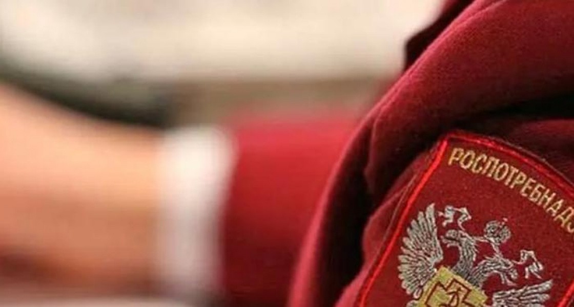 Мошенники рассылают жителям ХМАО фальшивые документы от Роспотребнадзора