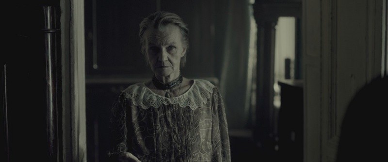 Конверт (2017)