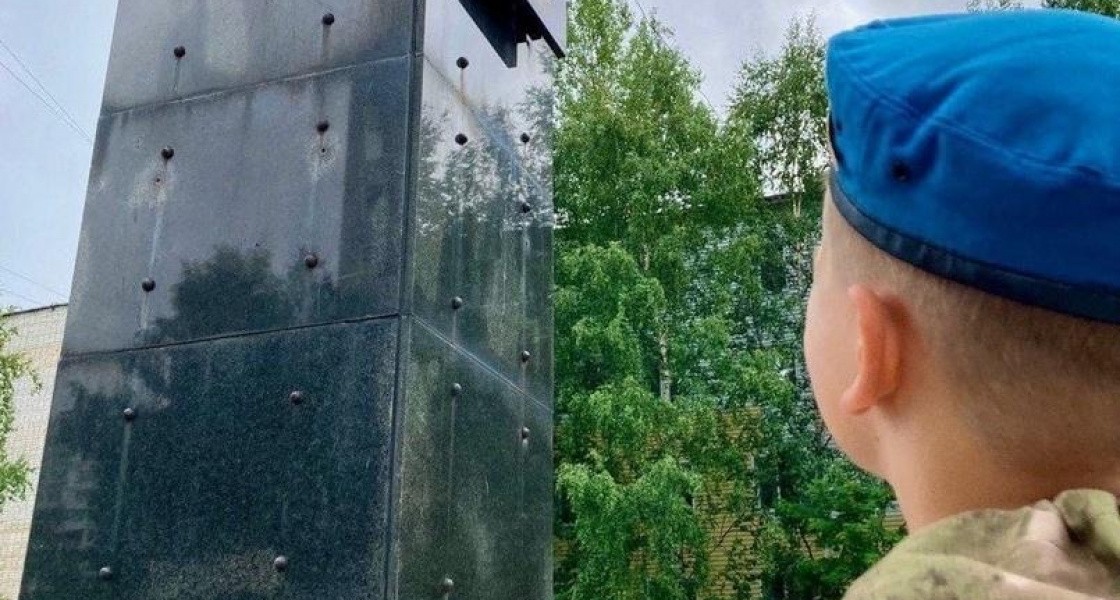 В Нижневартовске в День ВДВ пройдут торжественные мероприятия