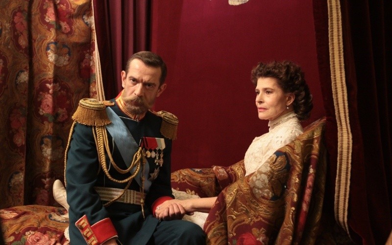 Распутин (2013)