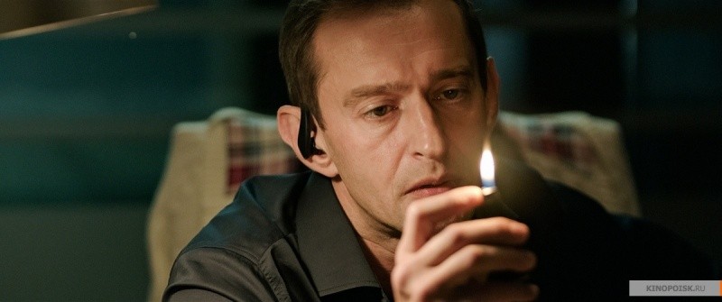 Коллектор (2016)