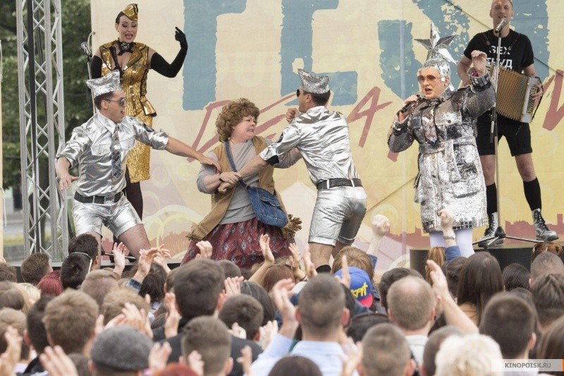 Шпион (2015)