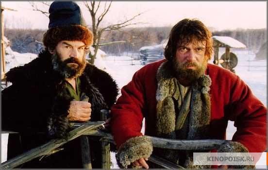 Русский бунт (2000)