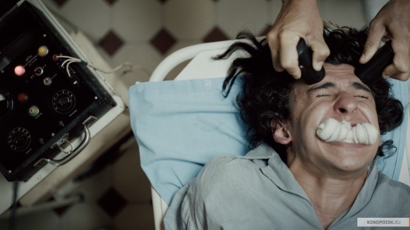 Пилигрим: Пауло Коэльо (2014)
