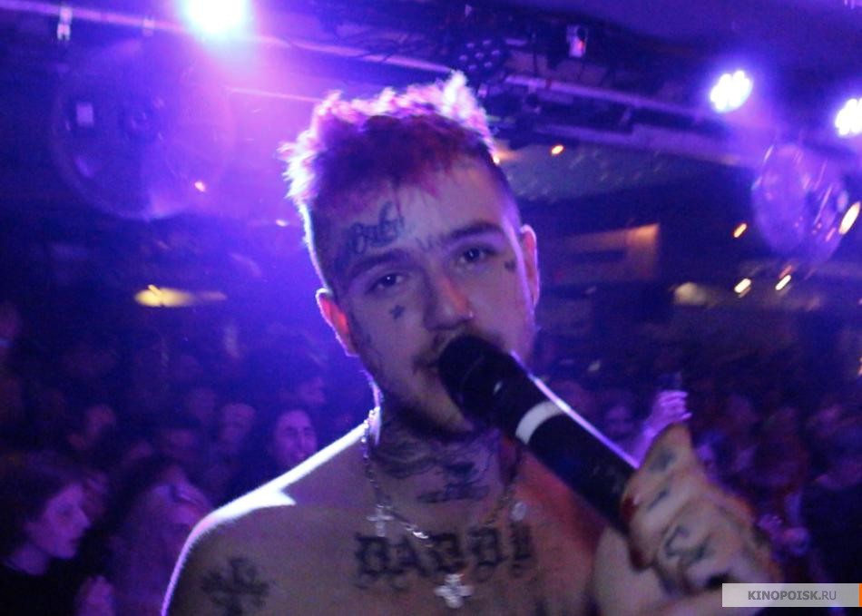 Lil Peep: всё для всех (2019)