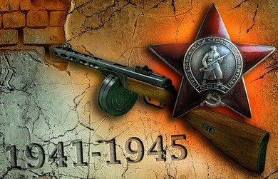 День исторической книги «Прочти книгу о войне»