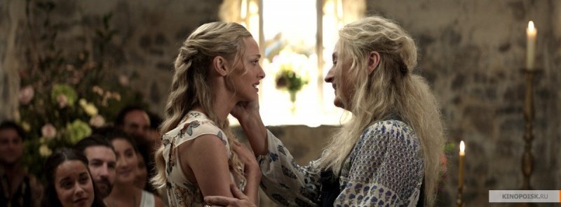 Mamma Mia! 2 (2018)