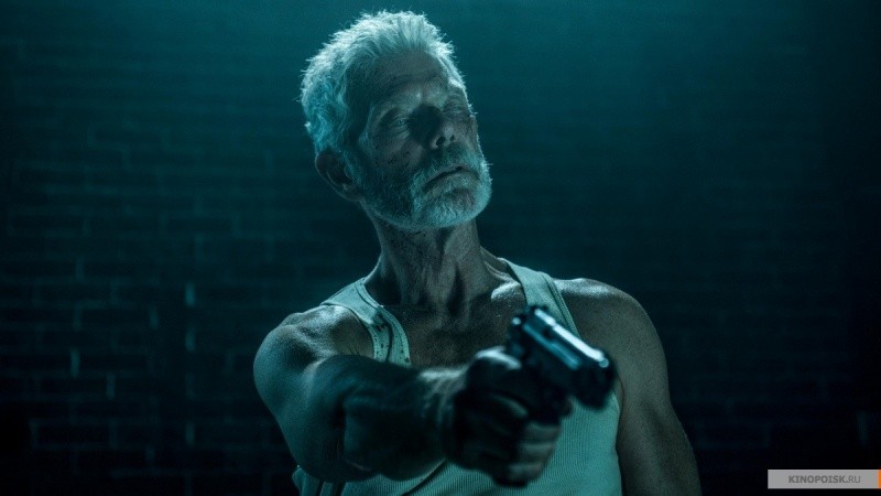 Не дыши (2016)