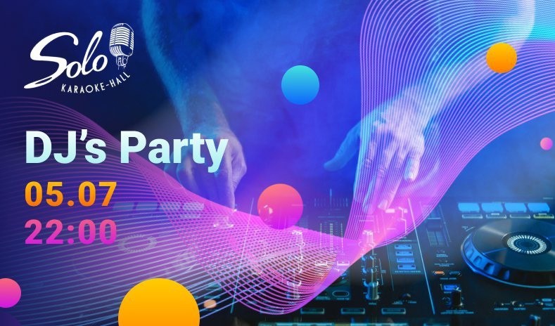DJ's Party