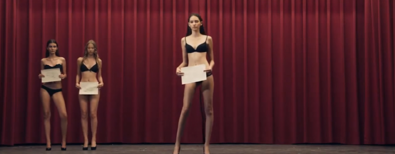 Идеаль (2016)