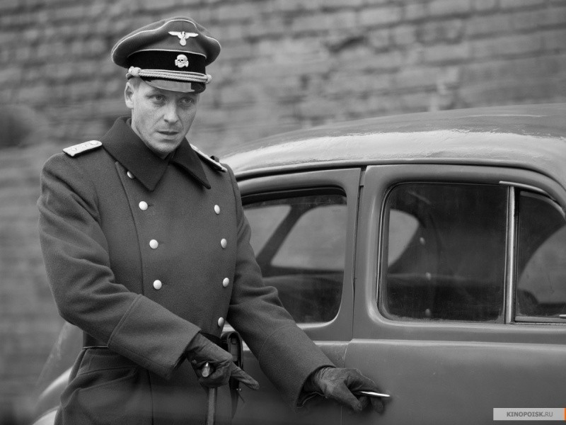 Рай (2016)