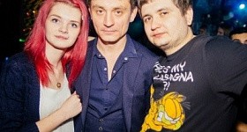 Точка «Мужской стриптиз»