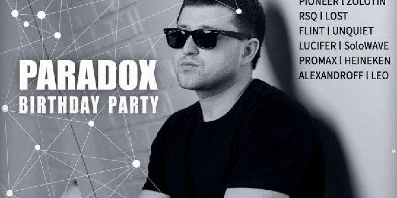 Paradox birthday party