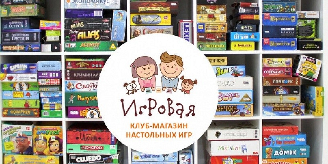 Турнир по Magic: The Gathering в формате «Стандарт».