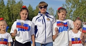 День Государственного флага