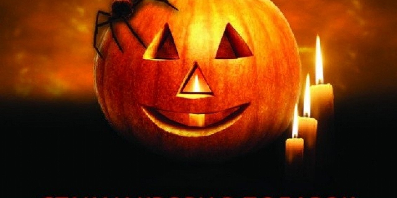 Lounge cafe «Корица»: Helloween Lounge cafe «Корица»: Helloween