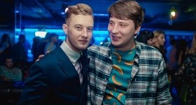 Метрополитан «Хайповая пати»