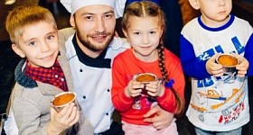 Inturist «Детский праздник»