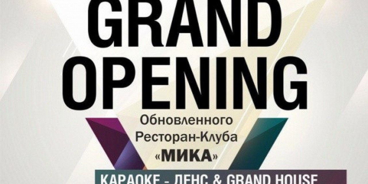 Grand opening Grand opening