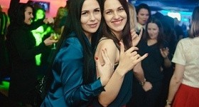 Девушки любят..
