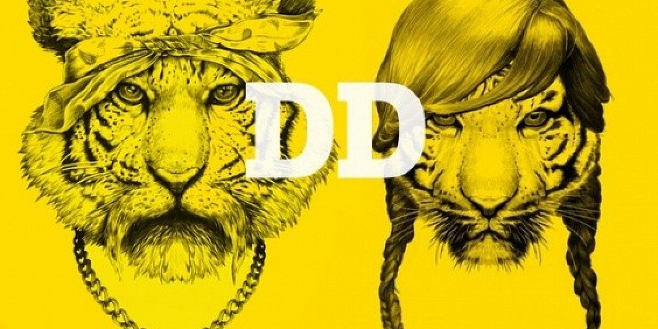 Deep dance Deep dance